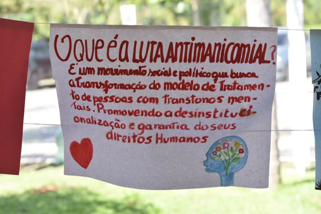 Prefeitura de Maricá promove atividades que marcam a Luta Antimanicomial no município