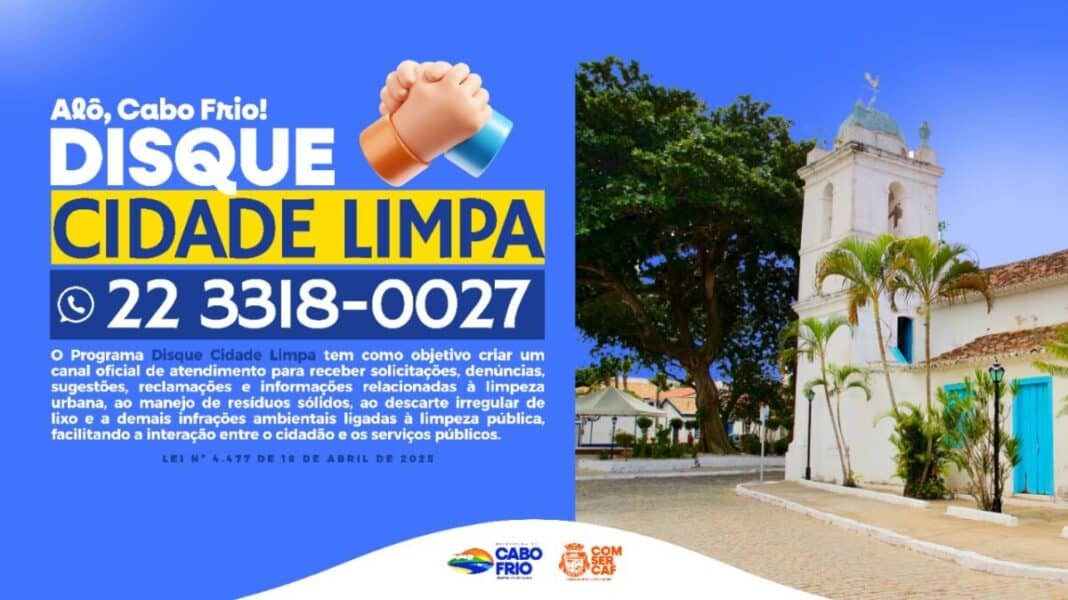 Comsercaf lança novo canal de atendimento direto com a população: “Disque Cidade Limpa”
