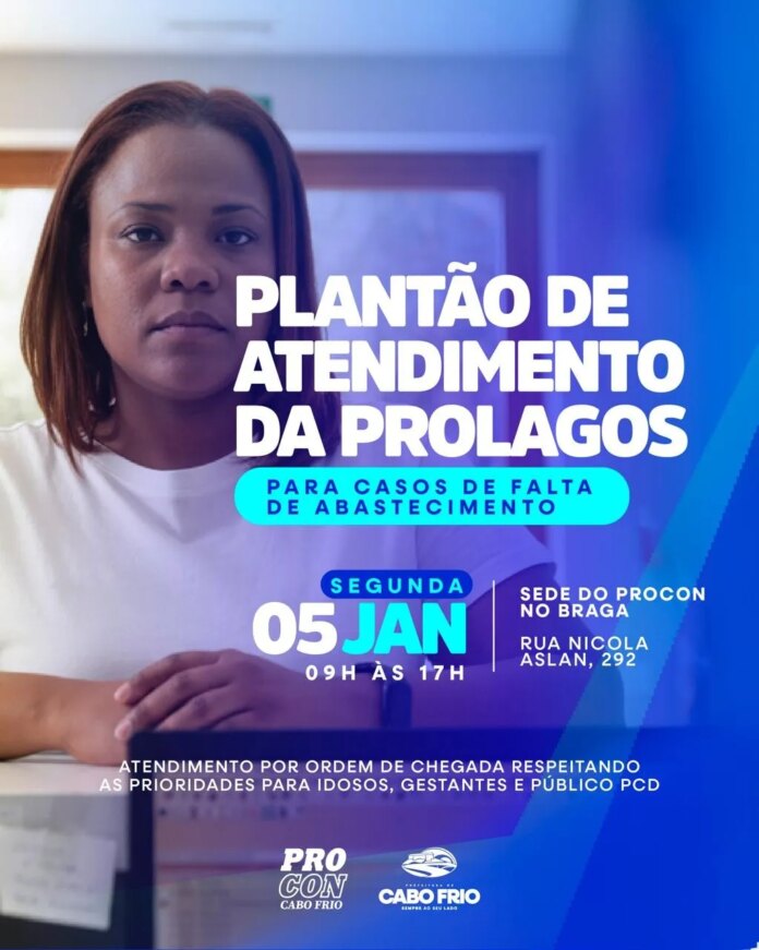 Procon Cabo Frio recebe plantão de atendimento da Prolagos nesta segunda (5)